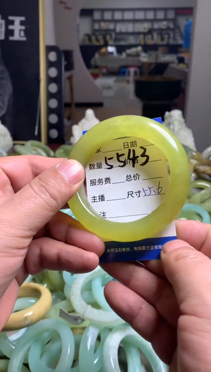 【闪购商品】蛇纹石玉手镯未镶嵌5543