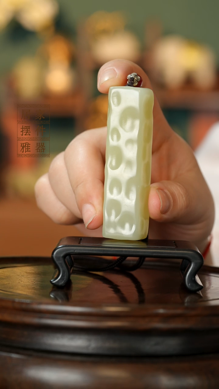 玉《奶酪千锤百炼》摆件