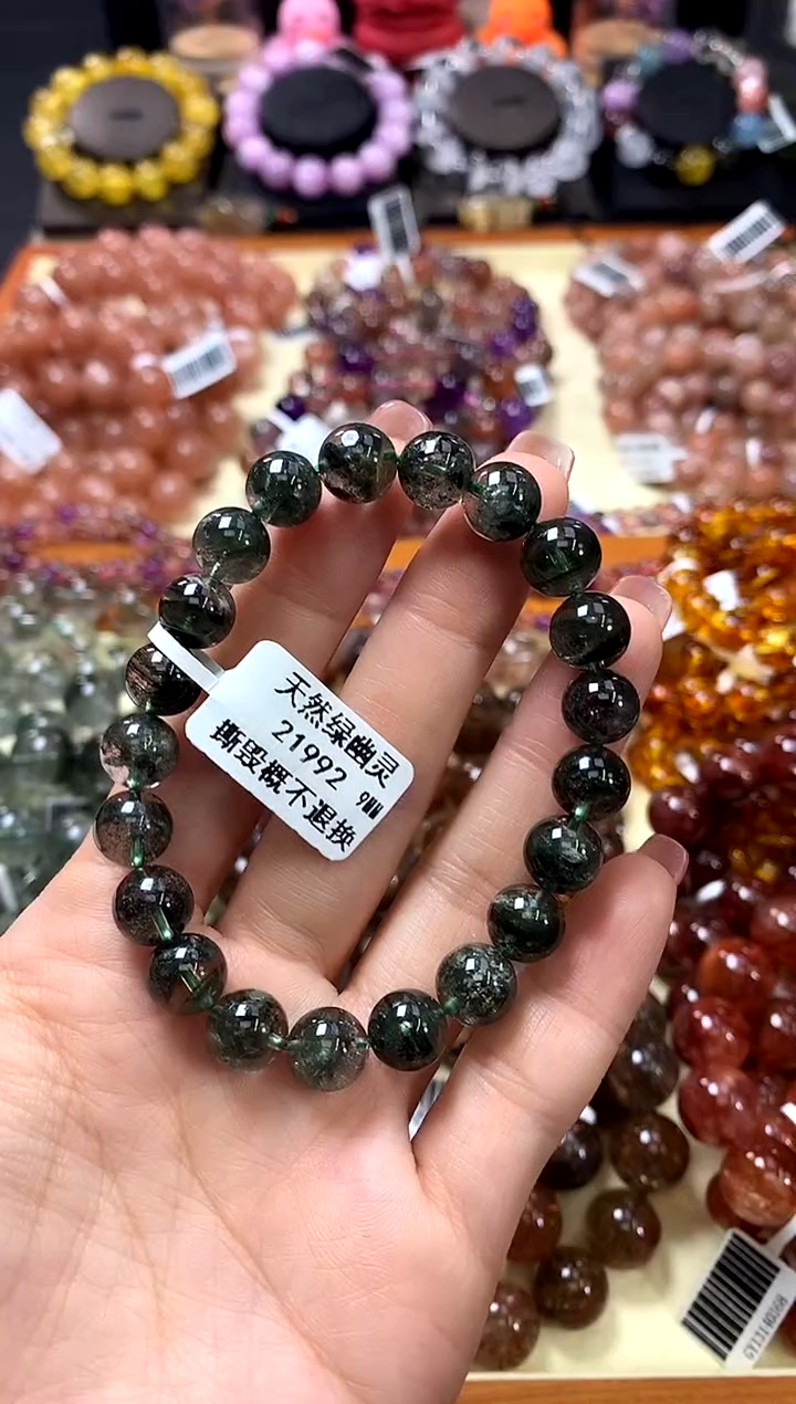 未镶嵌手链水晶9*