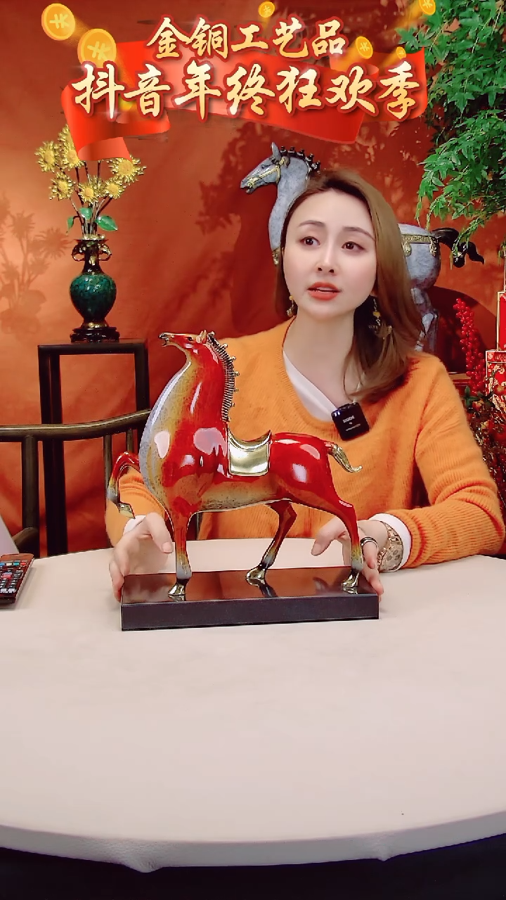 【闪购商品】全黄铜摆件红色将军马