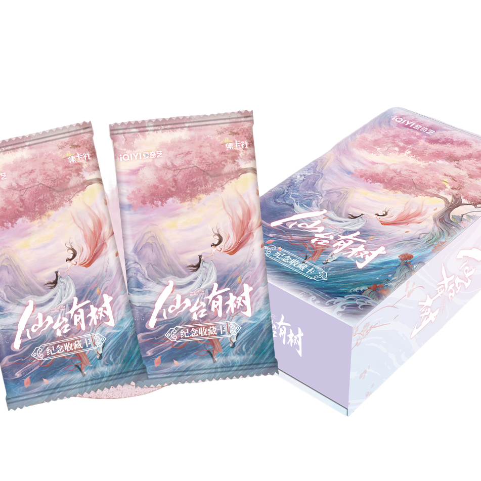 【妙妙子】《仙台有树》收藏卡【拆盒】