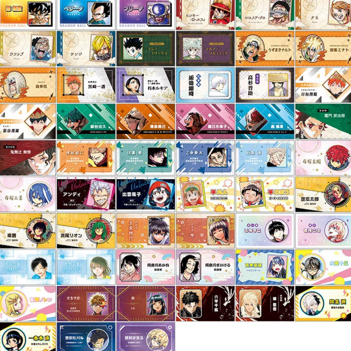 JF2025周刊少年名次