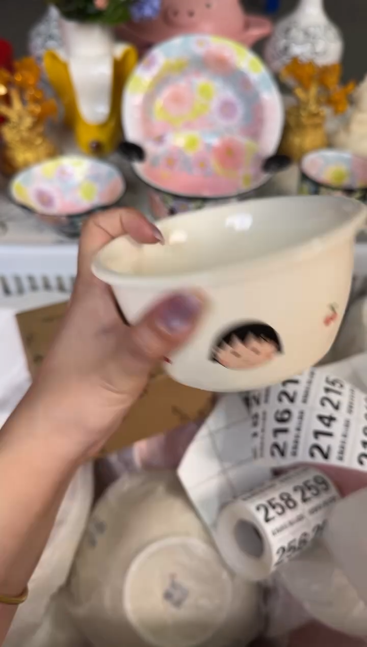 瓷片205默认微瑕15包邮库存1件