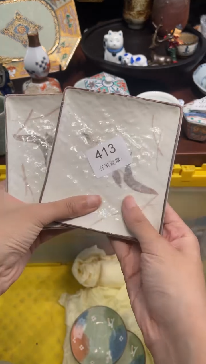 【闪购商品】碗0000000000000000