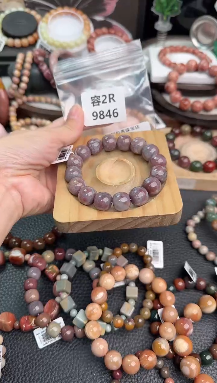 未镶嵌手链石英质玉夏*2R9846