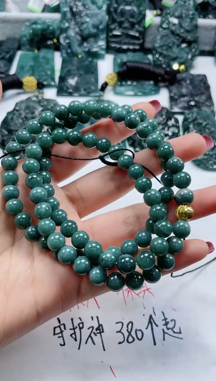 【闪购商品】翡翠颈饰未镶嵌多样性发货一件发货