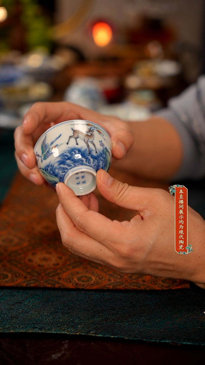 景德镇窑口茶器瓷