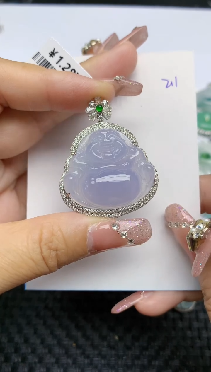 【闪购商品】翡翠颈饰18K金镶嵌天然A货翡翠 211