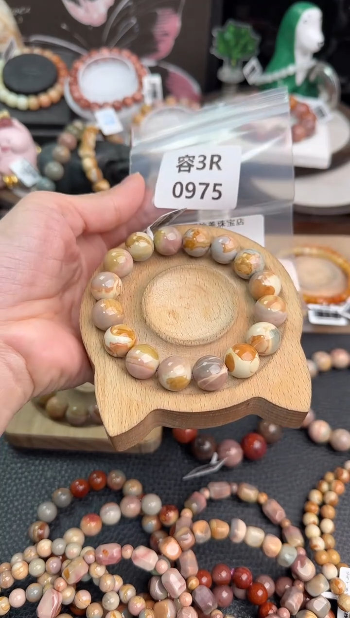 未镶嵌手链石英质玉蟹***谢3R0975