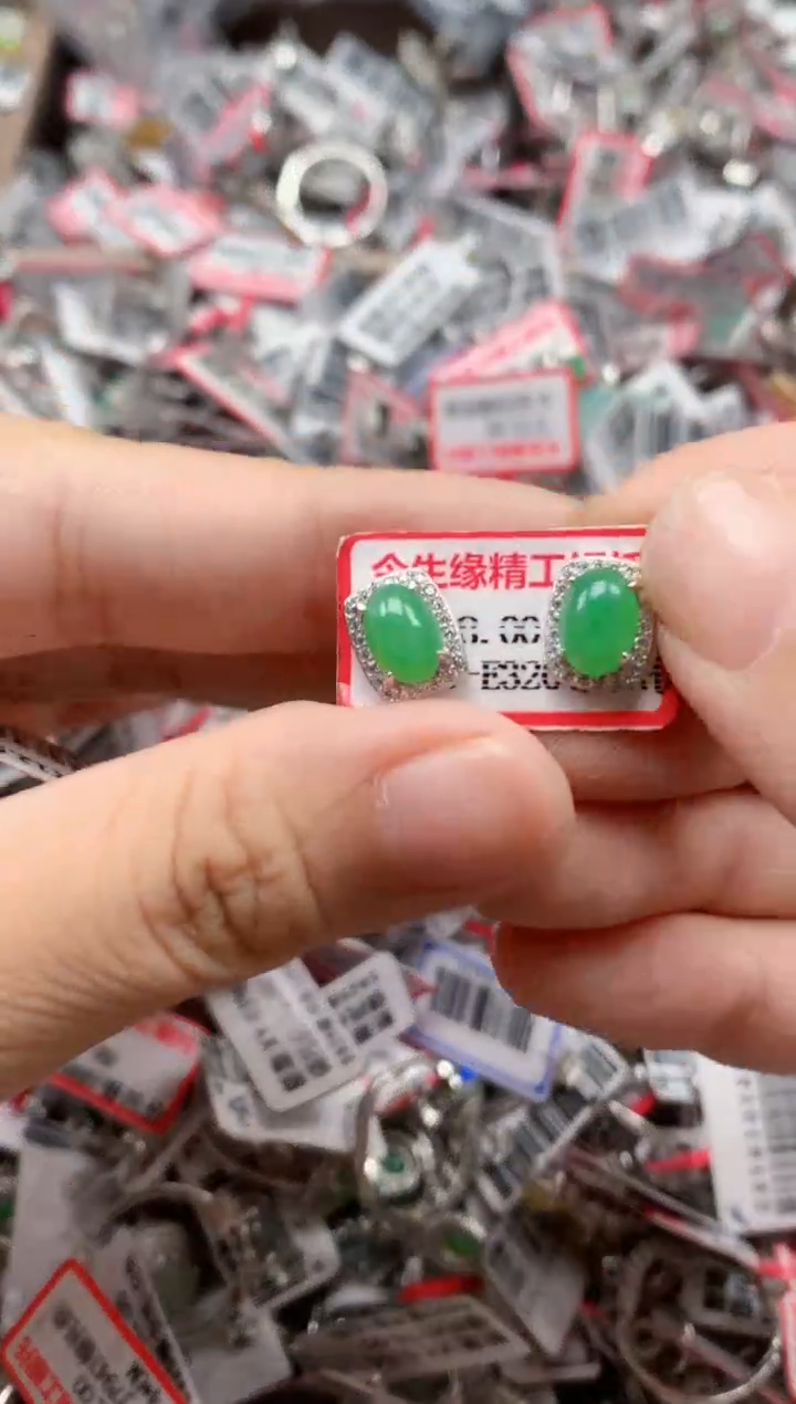 银S925镶嵌戒指翡翠天然A货缅甸翡翠