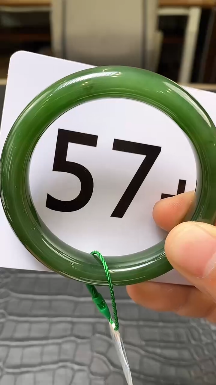 【闪购商品】和田玉碧玉手镯未镶嵌一个