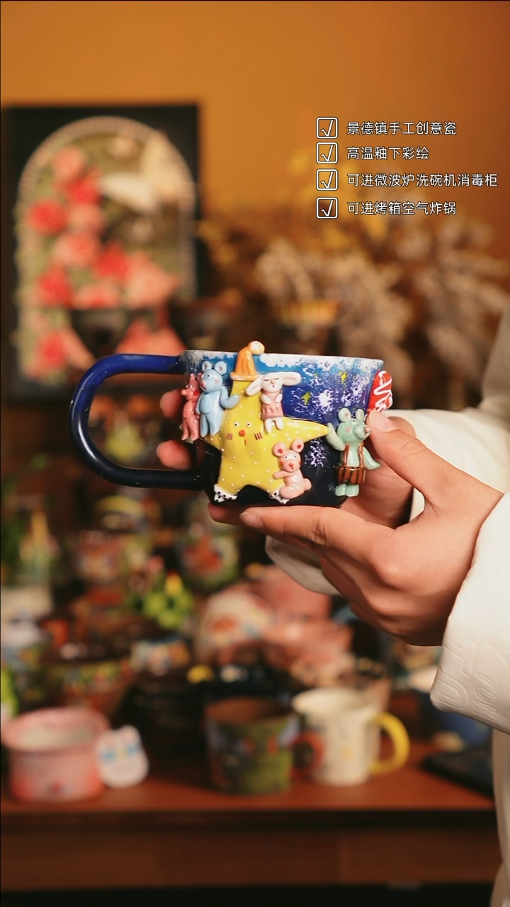 原来如瓷手作陶瓷
