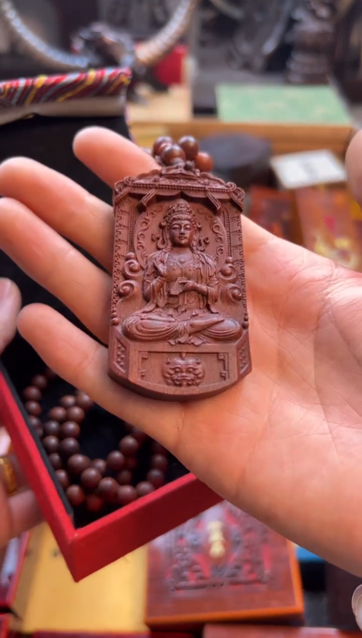 木----------------1