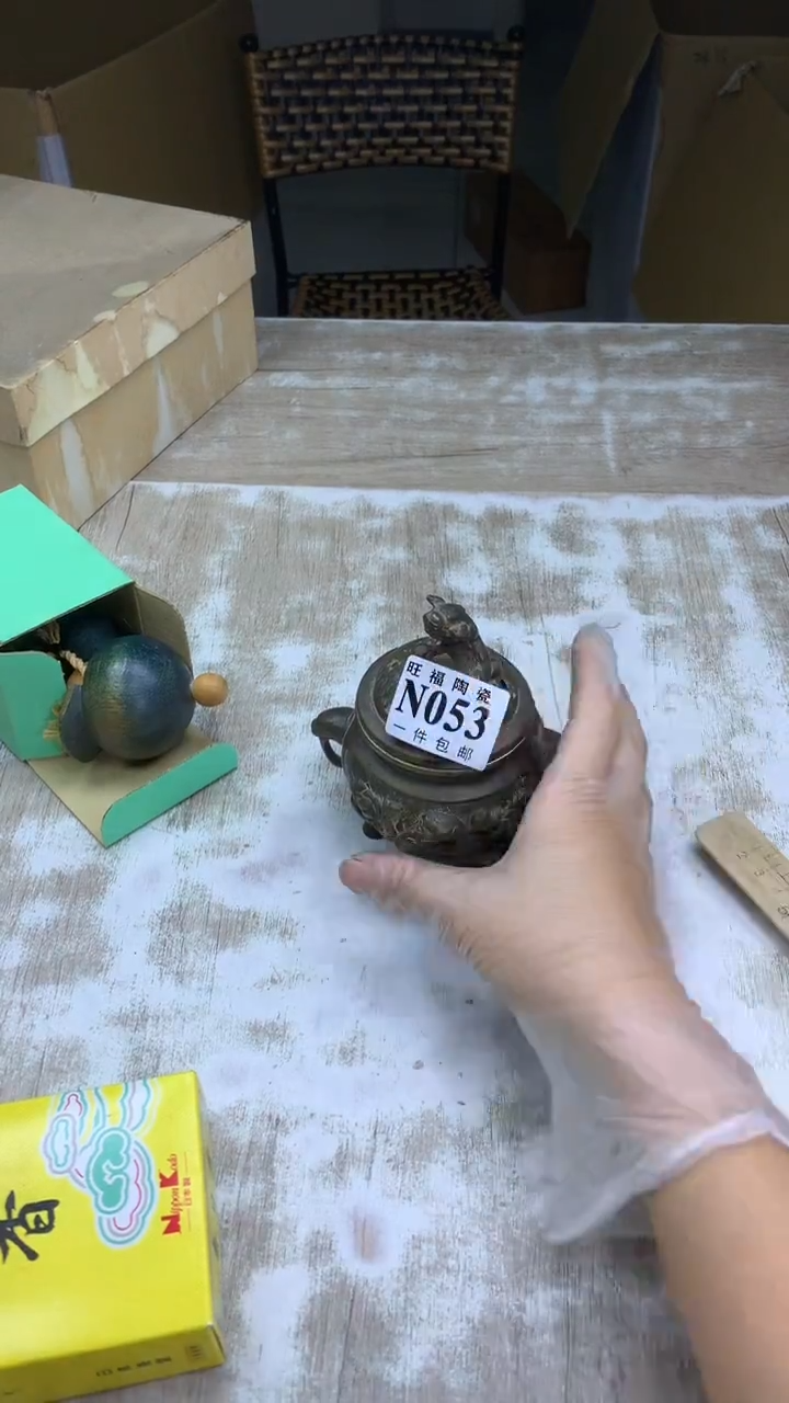 【闪购商品】瓷片旺福家陶瓷甄选