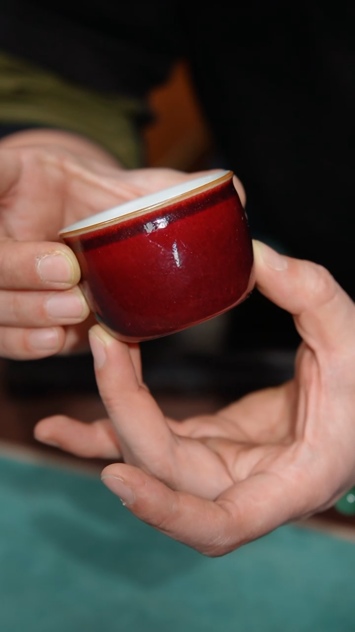 【闪购商品】233-1唇口杯（崔小宁）