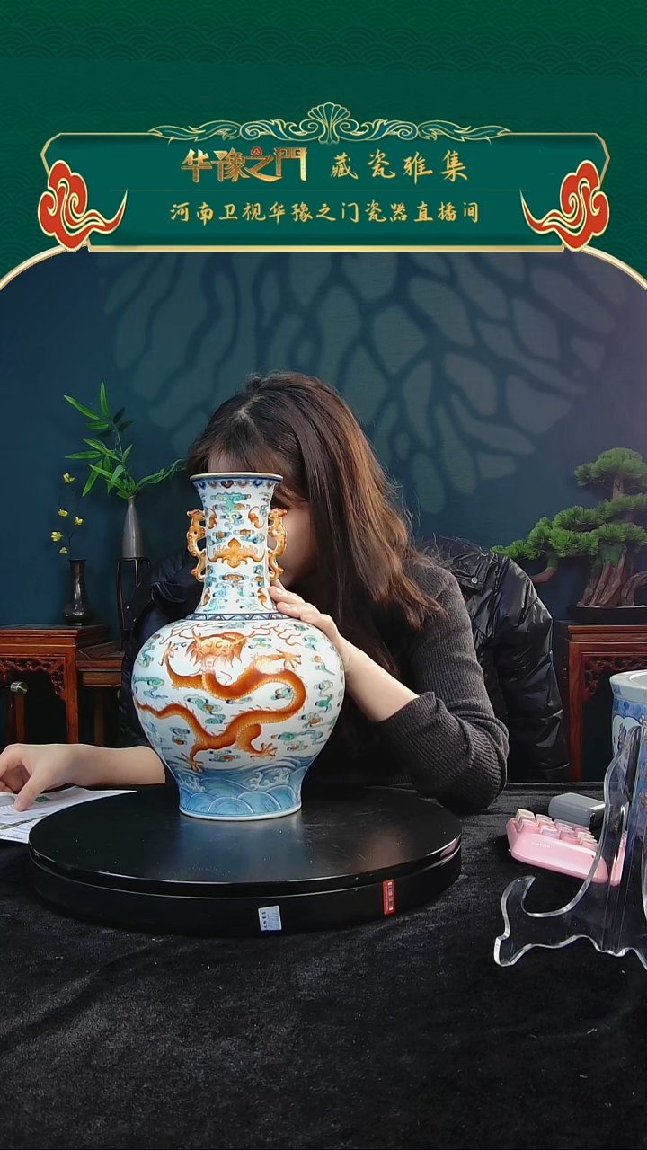 【闪购商品】金H501-192