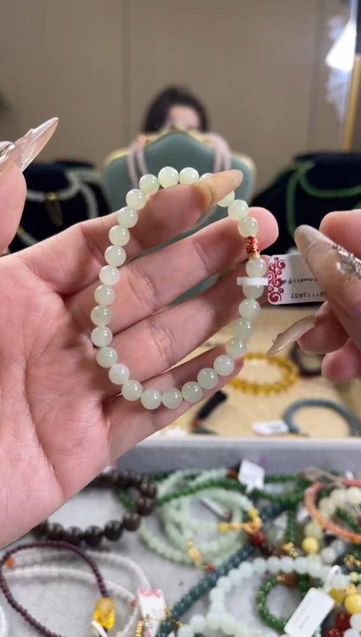 【闪购商品】和田玉手链未镶嵌sj