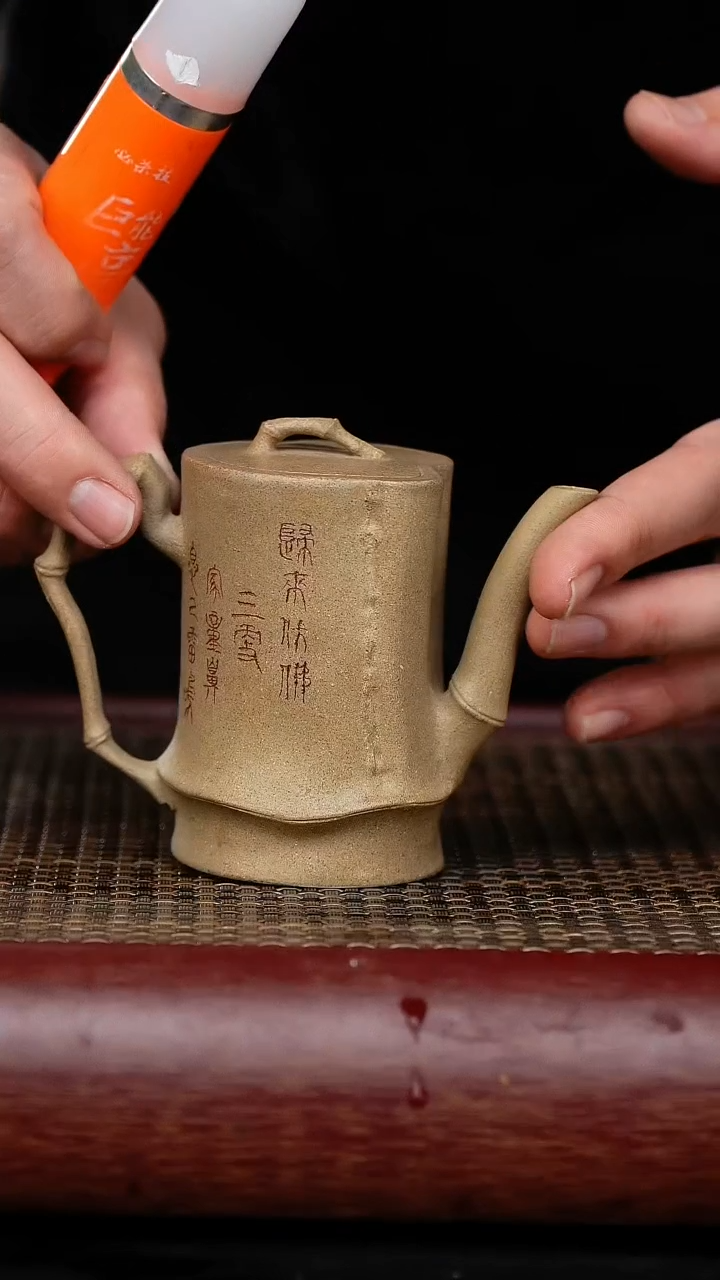 【闪购商品】紫砂茶壶紫砂茶壶