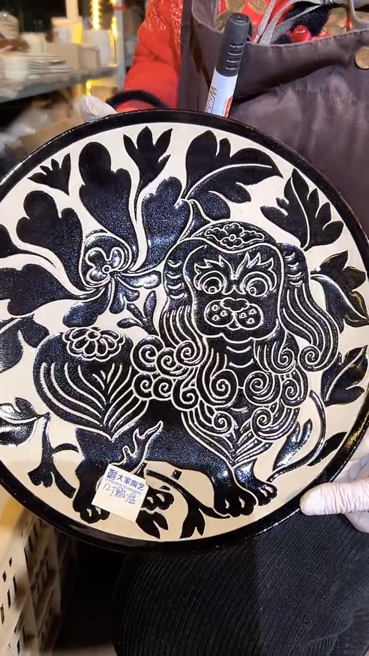 【闪购商品】盘磁州窑买到就是赚到