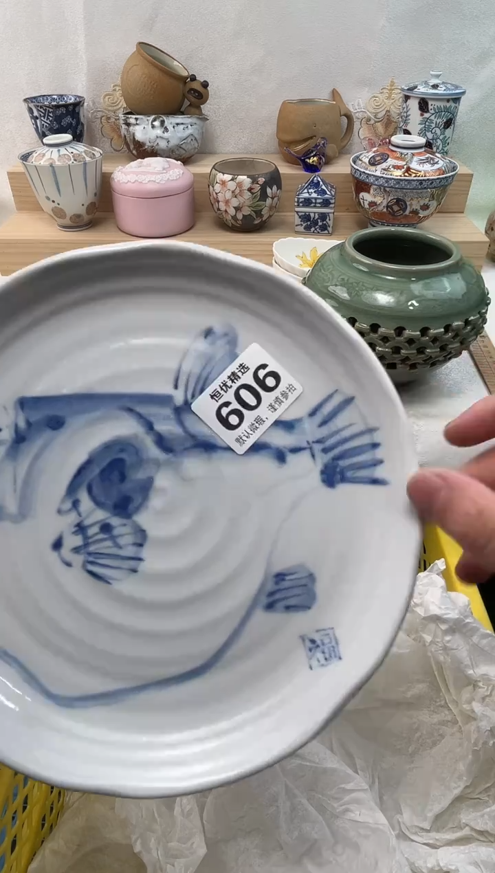 小*壹陶瓷陶瓷陶瓷陶瓷陶瓷