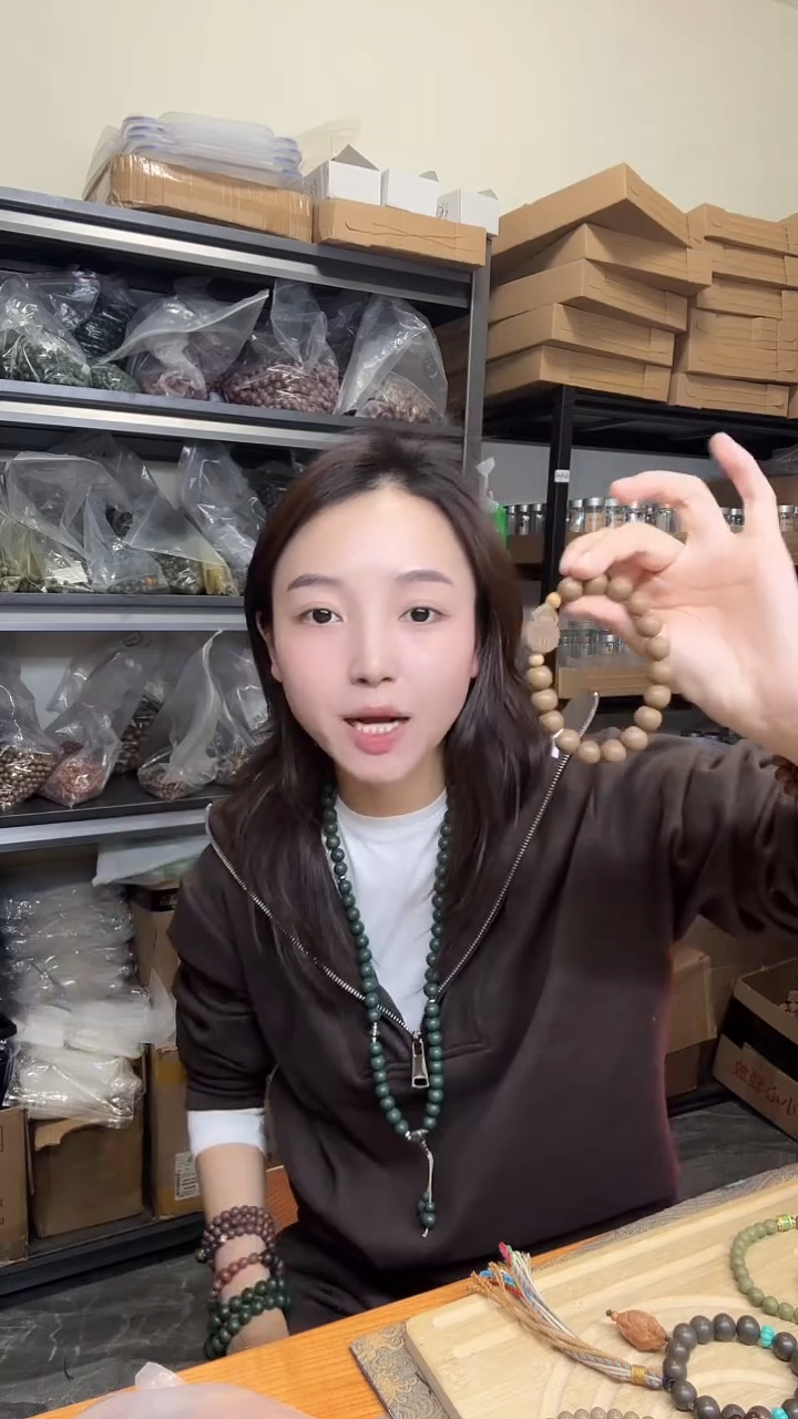 泥塑避疫1.0单圈手串