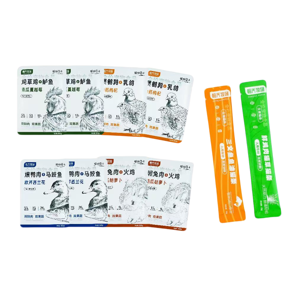 【对对碰】鲜食猫饭保底（15包+猫条）随机口味