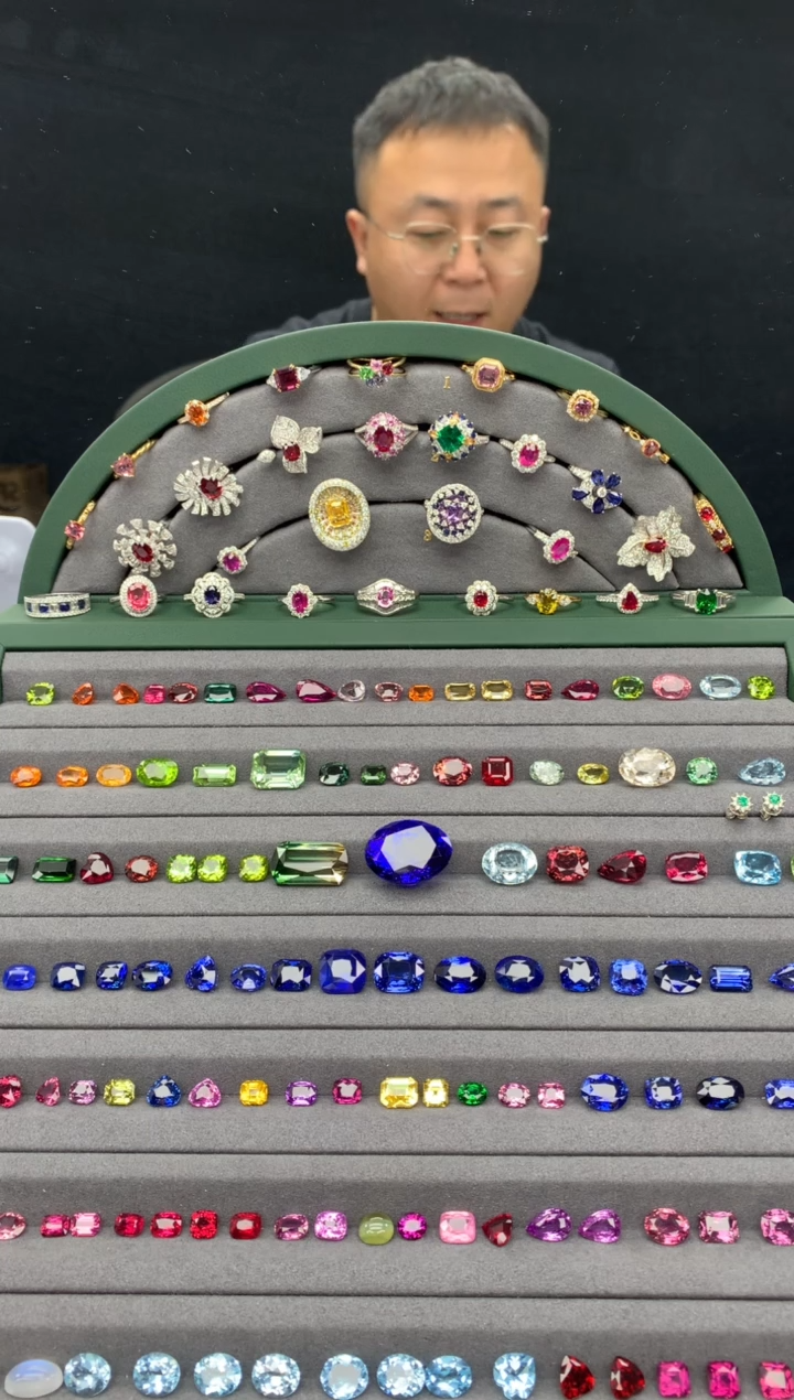 【闪购商品】碧玺戒指18K金镶嵌1.6克拉