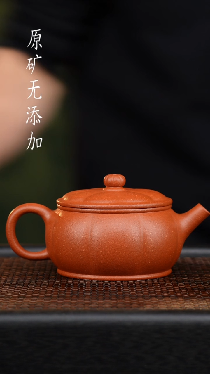 茶壶紫砂宜兴原矿无添加紫砂壶