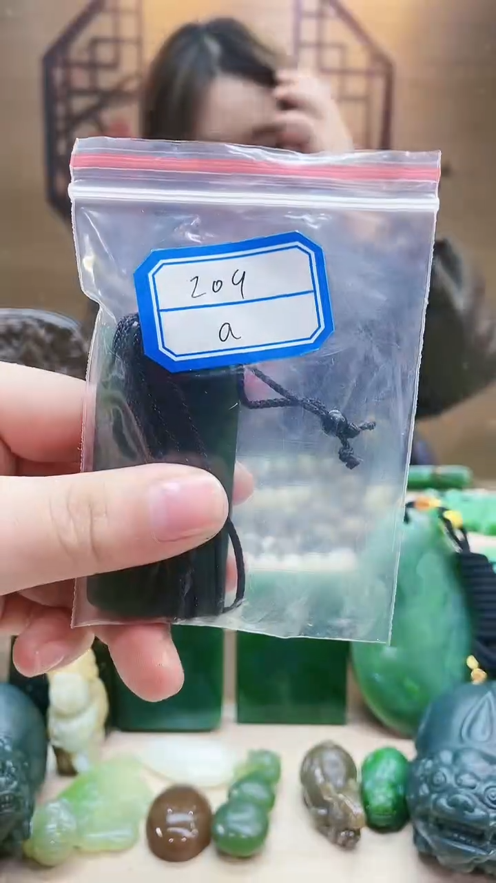 【闪购商品】和田玉挂件未镶嵌1