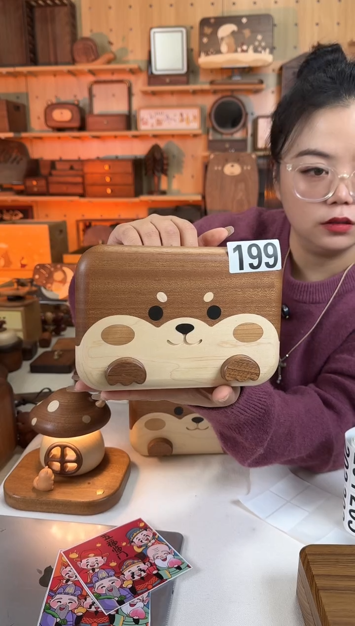 木199号乌檀木柴犬纸巾盒