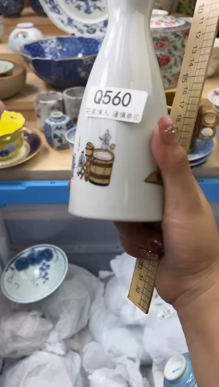 【闪购商品】瓷片560qqqqqqqqqqqq