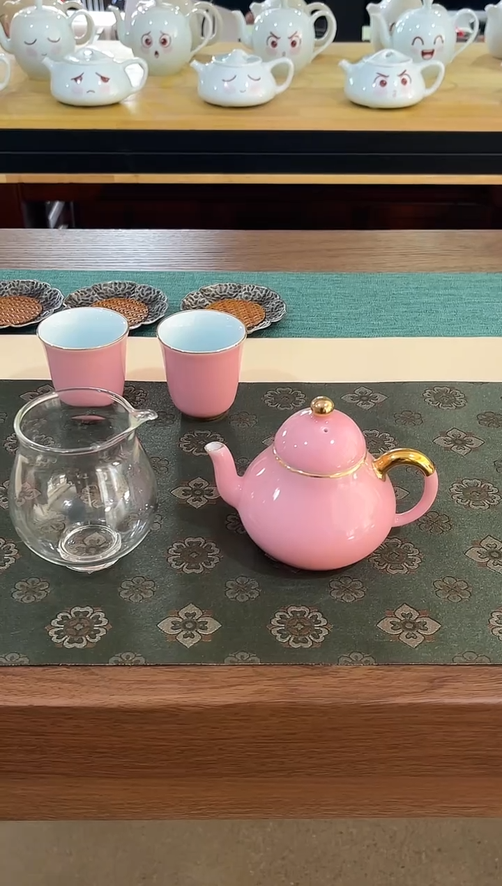 粉色一壶两杯一公道杯，直播间福利
