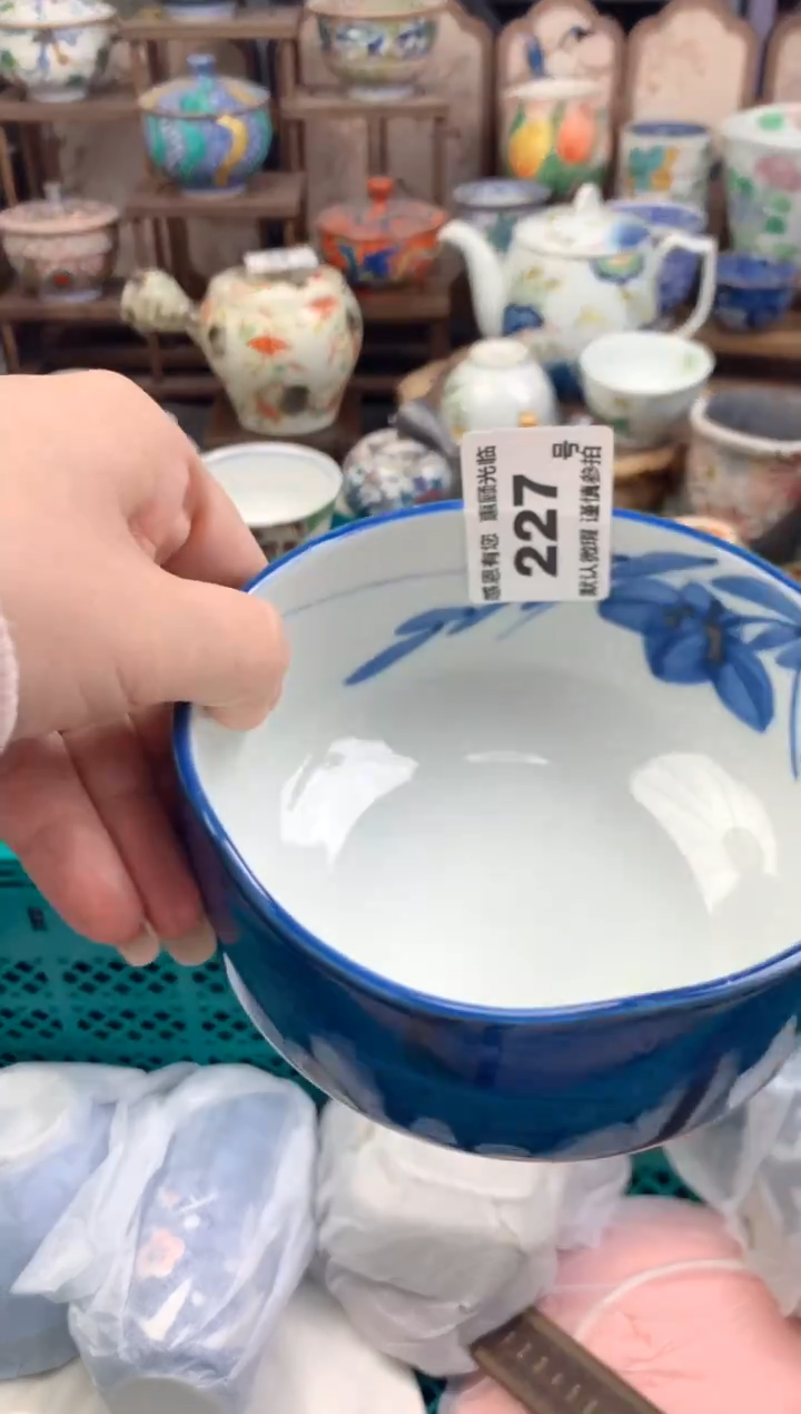 瓷片百*227号九姑娘工艺品瓷器