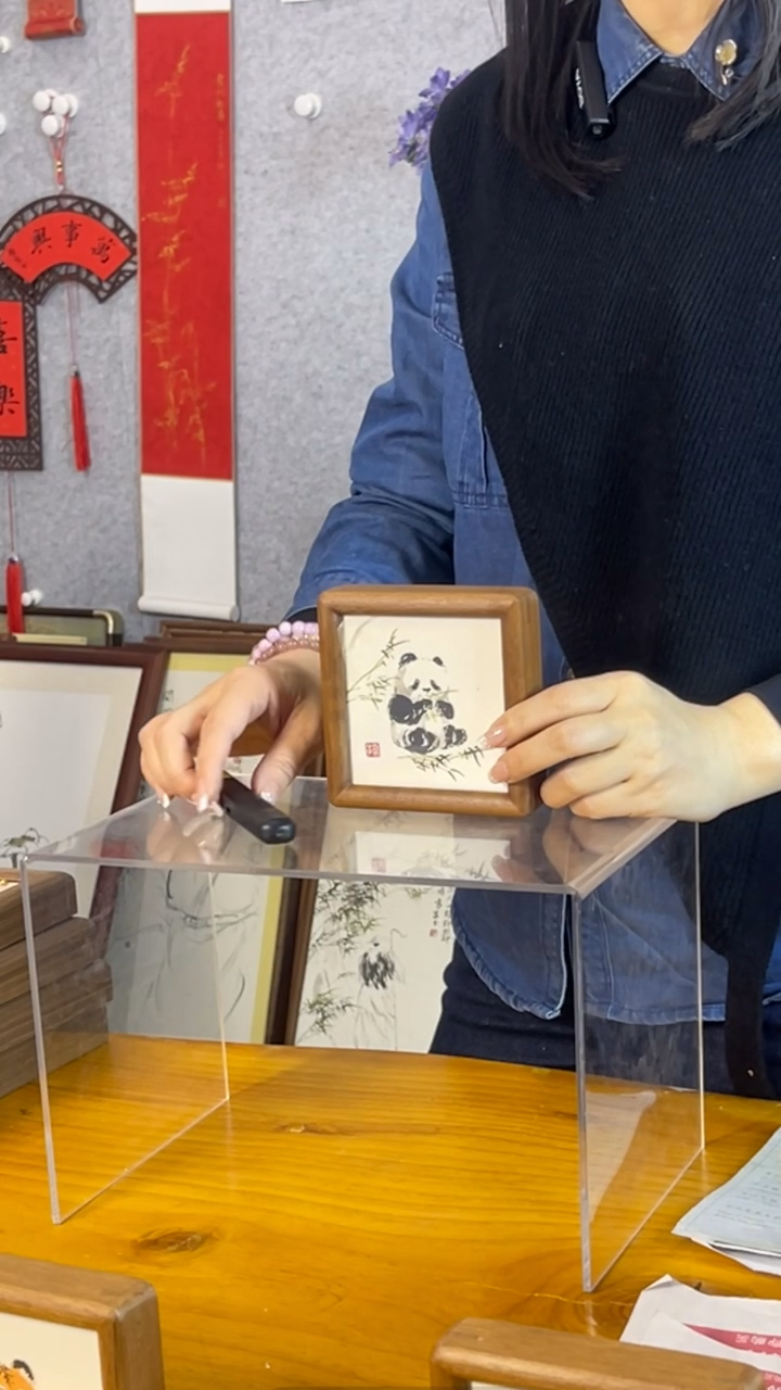 【闪购商品】书法【小熊猫】12*12实木榫卯