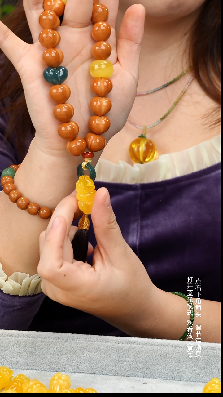 蜜蜡颈饰未镶嵌十****么3.3 1111