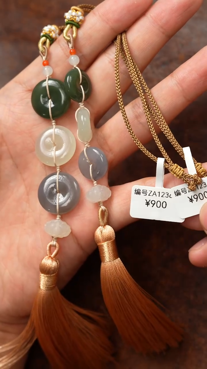颈饰未镶嵌和田玉多样性发货拍一发一 +ZA