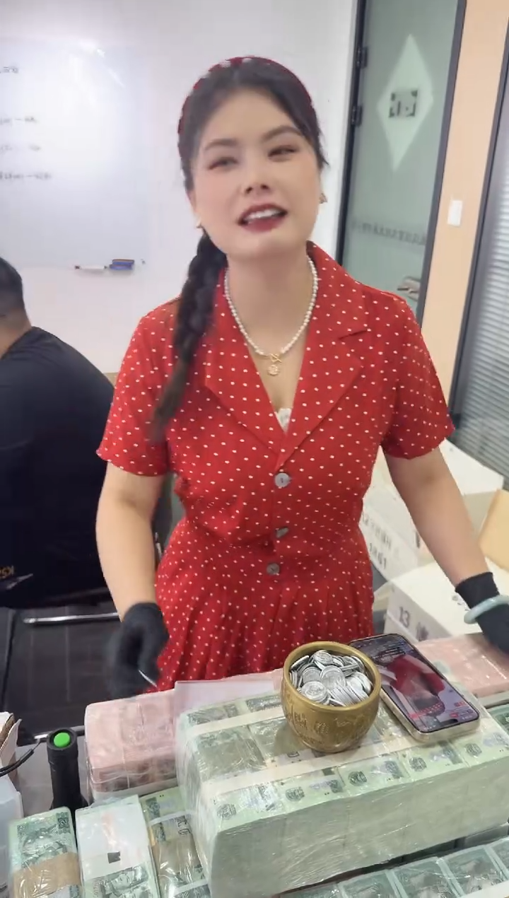 捌捌伍整卷50枚 银行保真鉴定