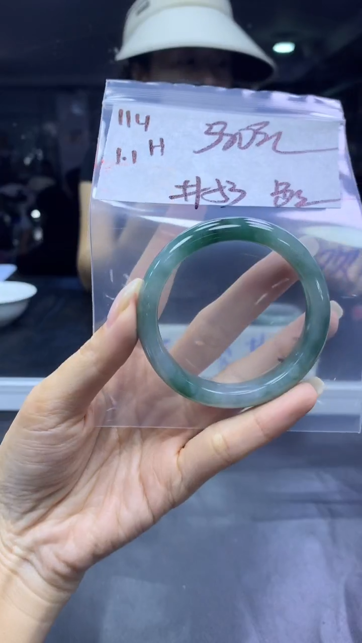 未镶嵌定制翡翠114手镯53色线+330元+拍一发一