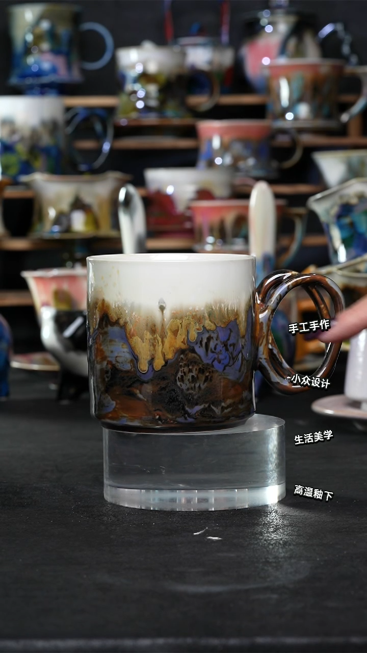 设计师款景德镇森涩手创陶瓷（食品级）524