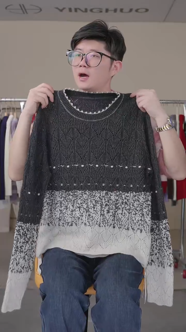 硬货YH大清仓炸款捡漏！不退差价，女士上衣！