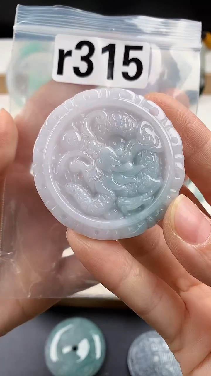 颈饰未镶嵌翡翠天然翡翠吊坠挂件