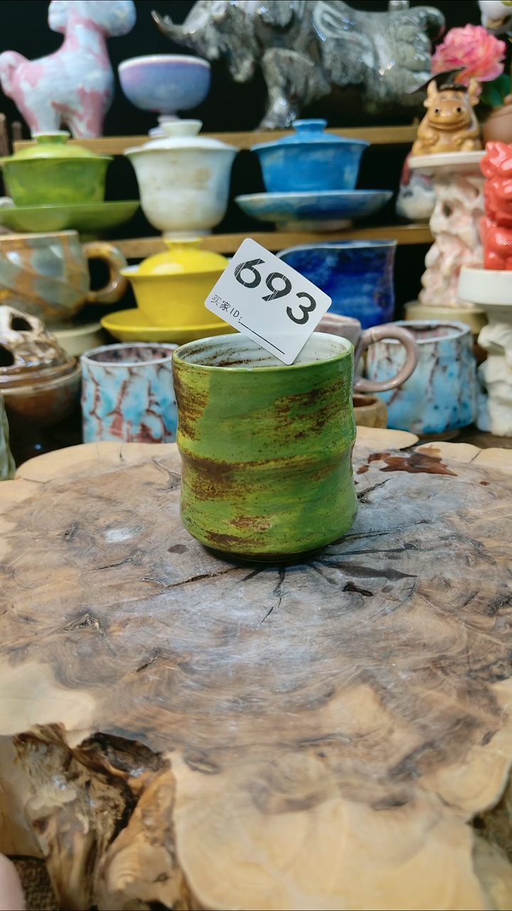 高温颜色釉窑变系列