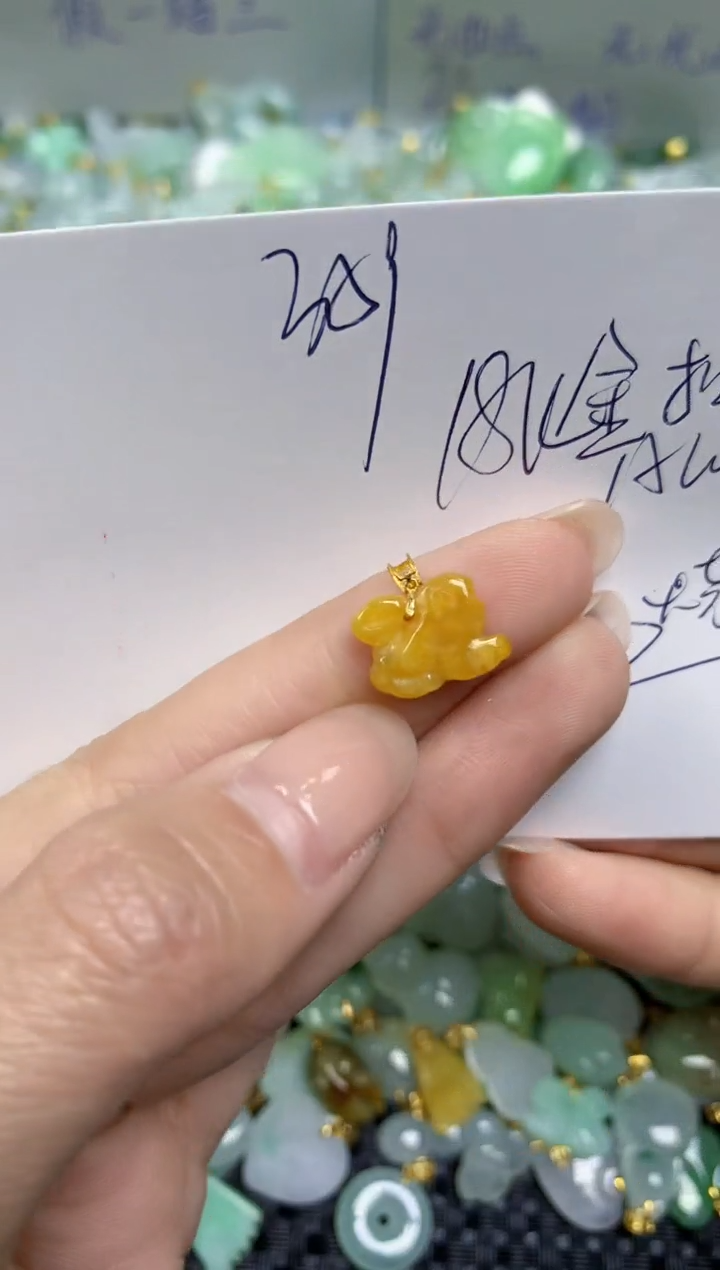 【闪购商品】翡翠颈饰18K金镶嵌天然缅甸A货翡翠