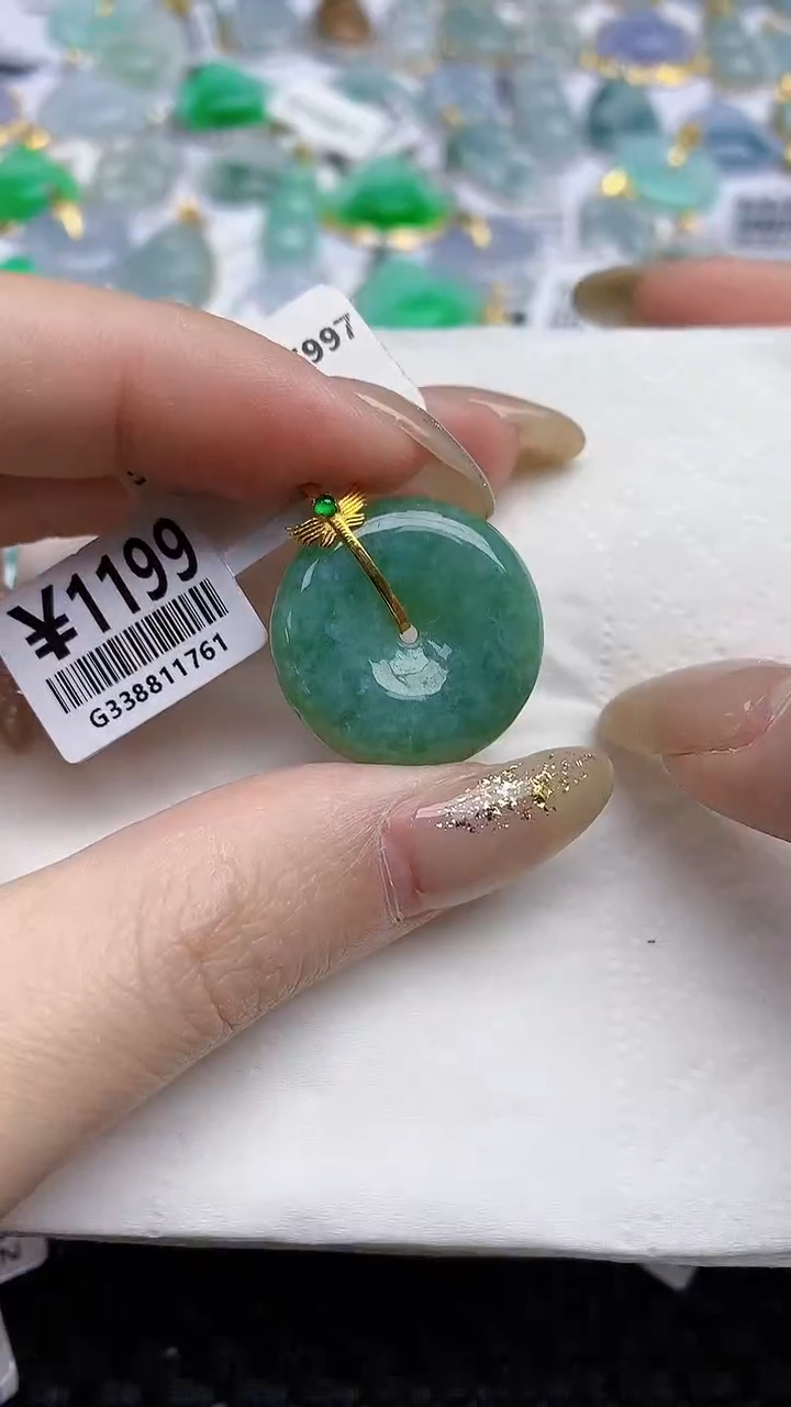 【闪购商品】翡翠颈饰18K金镶嵌天然A货翡翠 52