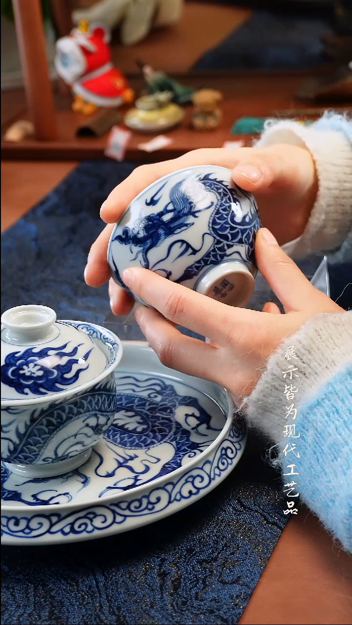 柚野福利龙纹鸡心