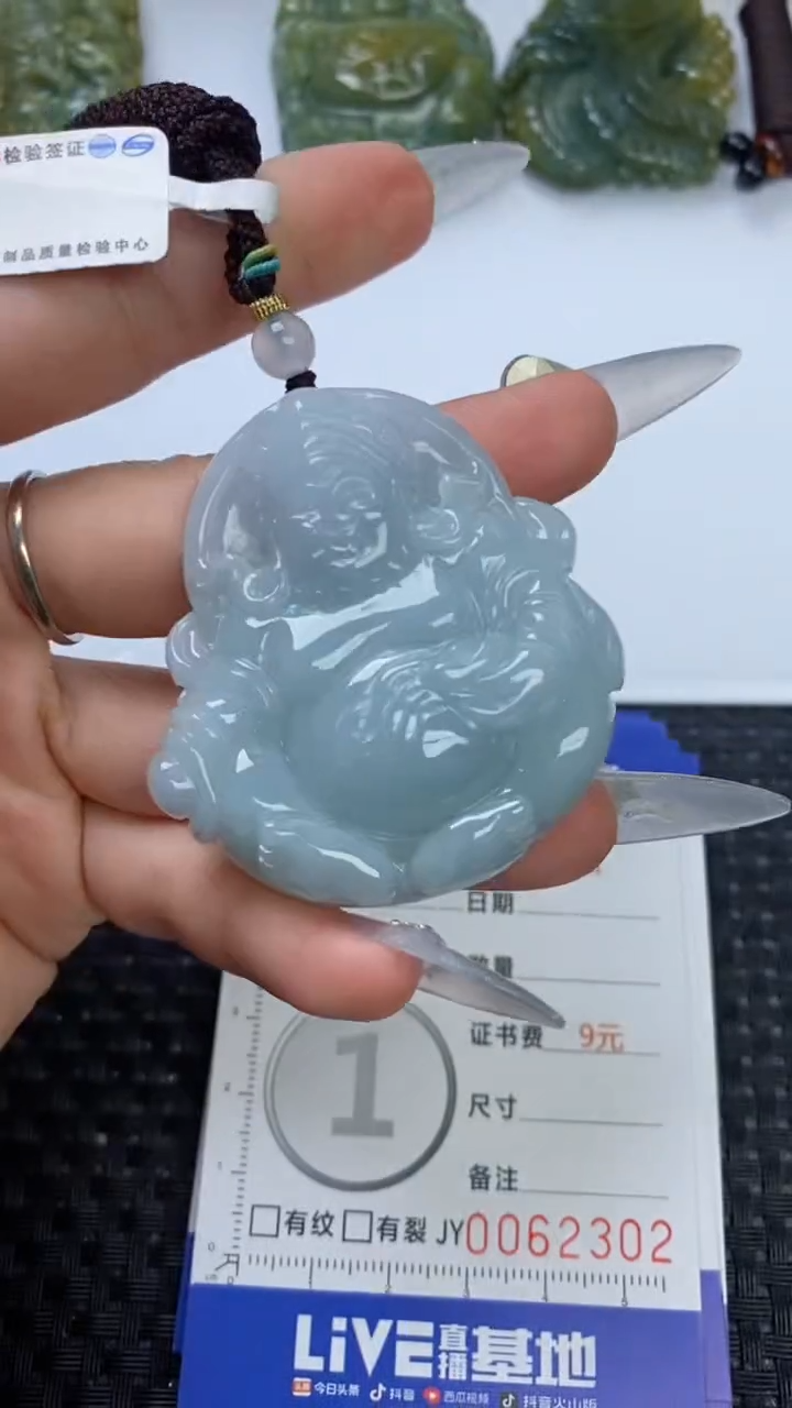 【闪购商品】翡翠颈饰未镶嵌1111111111111111