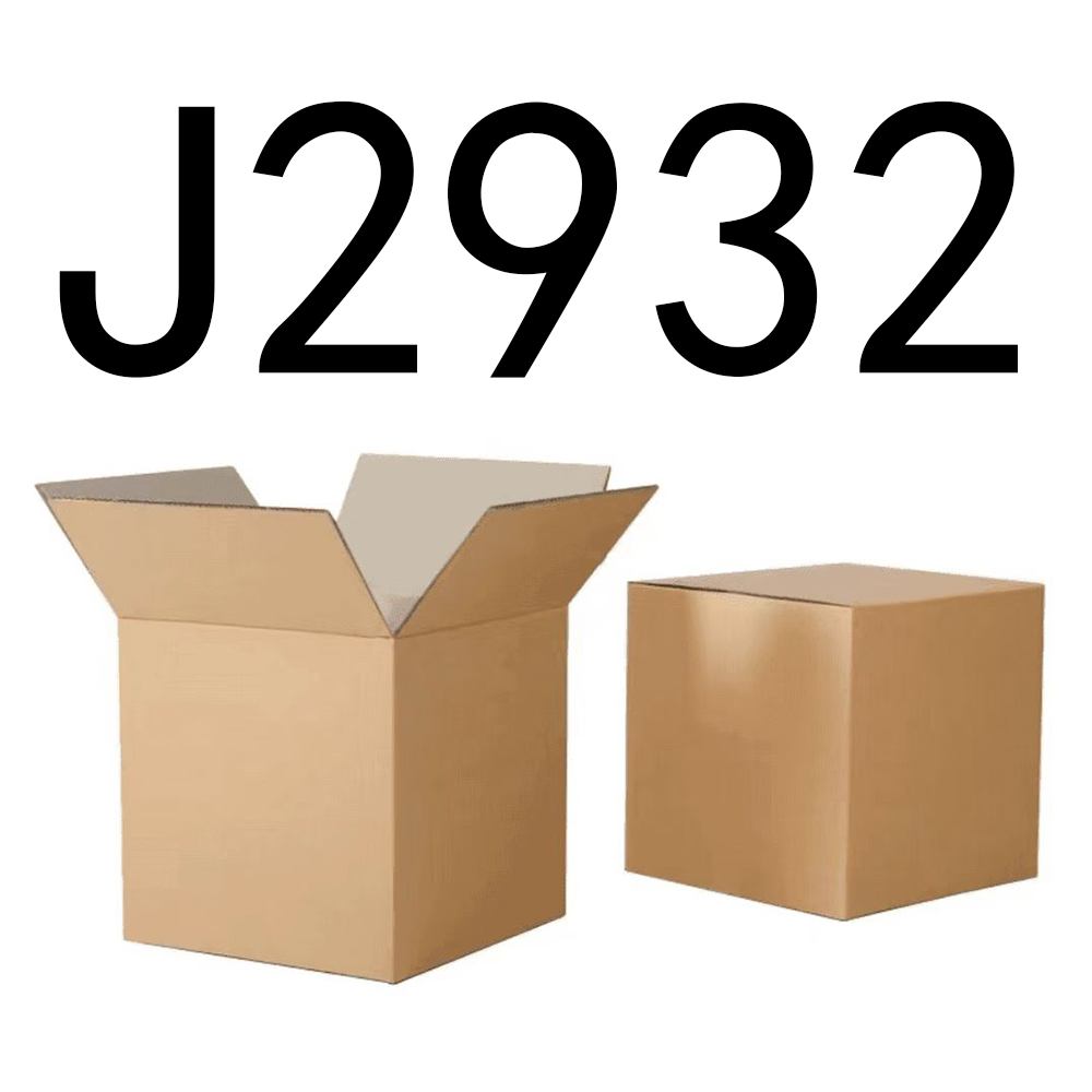 【按主播讲解拍】J2932编号下单纸箱家具收纳 智能家居家用