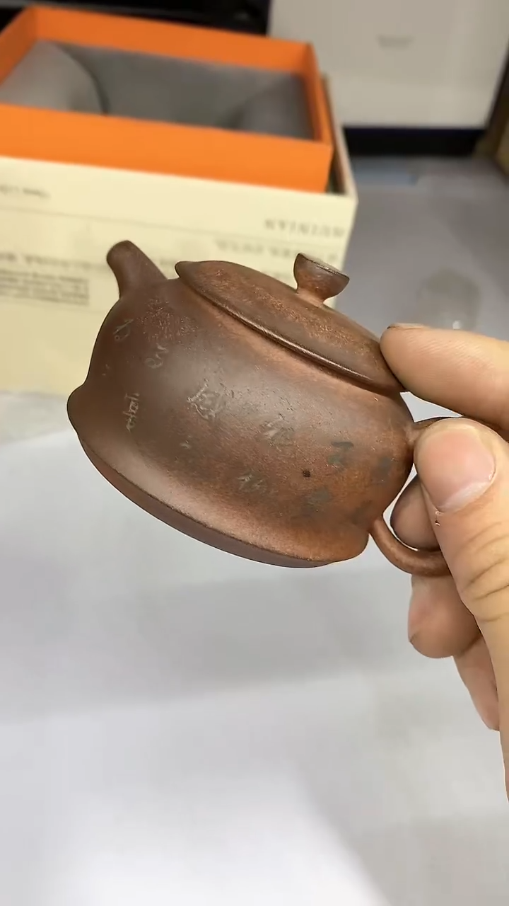 【闪购商品】瓷片陶瓷茶器孤品55