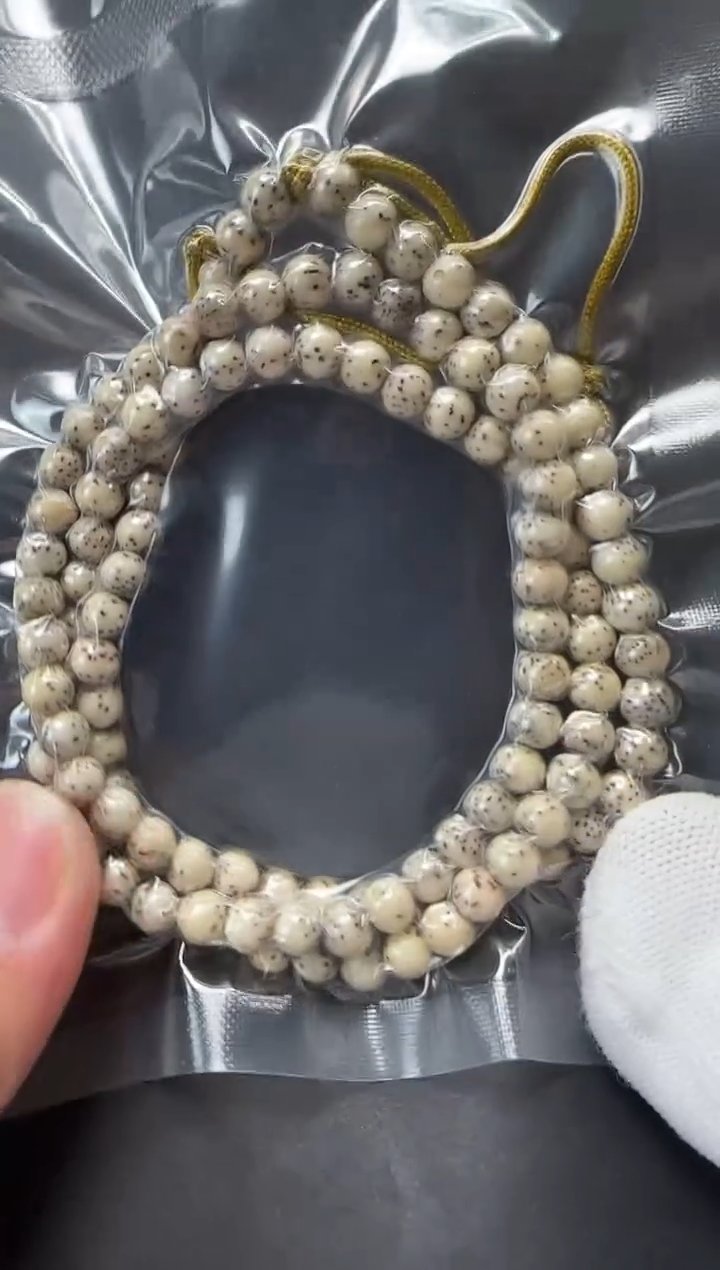 【闪购商品】星月菩提手串星月伴