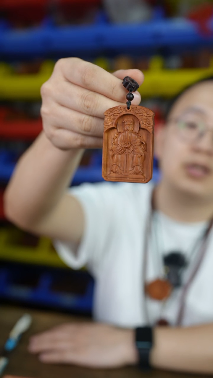 枣木雷击枣木吕祖牌吊坠